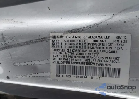 2014 Honda Odyssey Touring/Touring Elite из США, поврежденный, VIN 5FNRL5H9XEB015029